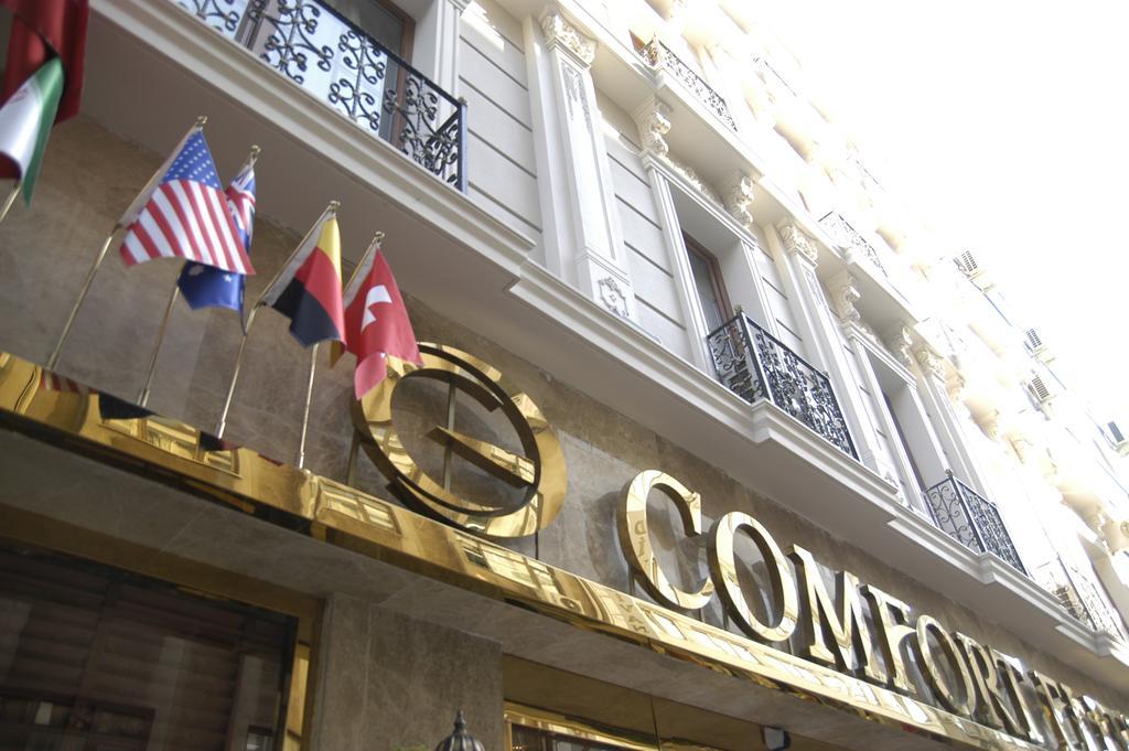 Comfort Elite Hotels Sultanahmet Κωνσταντινούπολη Εξωτερικό φωτογραφία