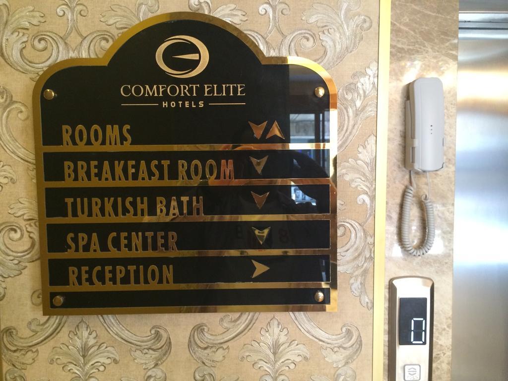 Comfort Elite Hotels Sultanahmet Κωνσταντινούπολη Εξωτερικό φωτογραφία
