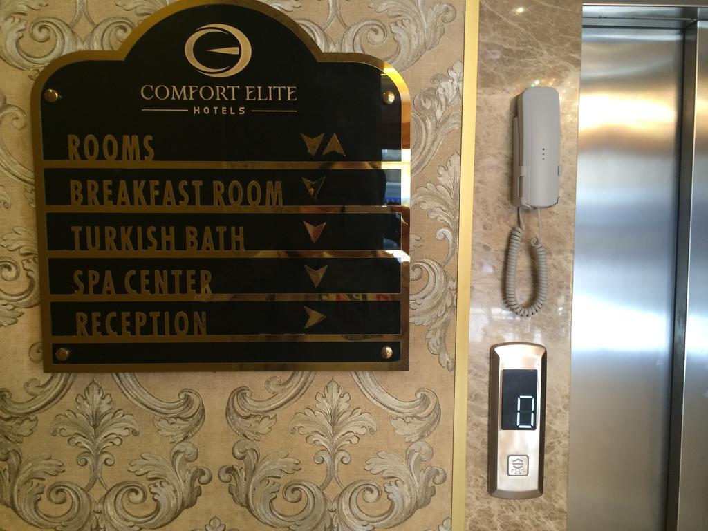 Comfort Elite Hotels Sultanahmet Κωνσταντινούπολη Εξωτερικό φωτογραφία